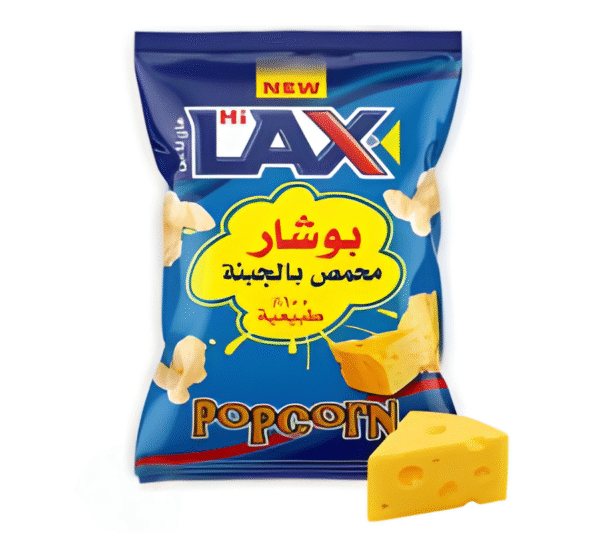 شيبس هاي لوكس