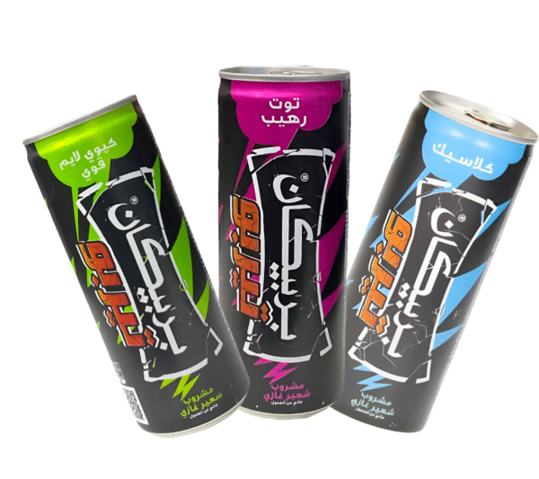 بربيكان تنك تيربو